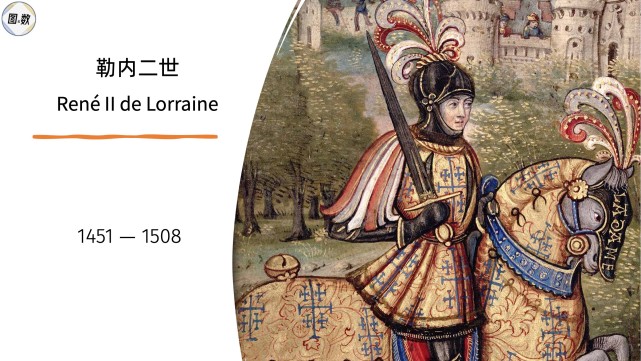 “这说不通”！世界杯抽签仪式上，特朗普提议给美式橄榄球改名（世界杯抽签现场，特朗普建议美式橄榄球更名：这不合理）