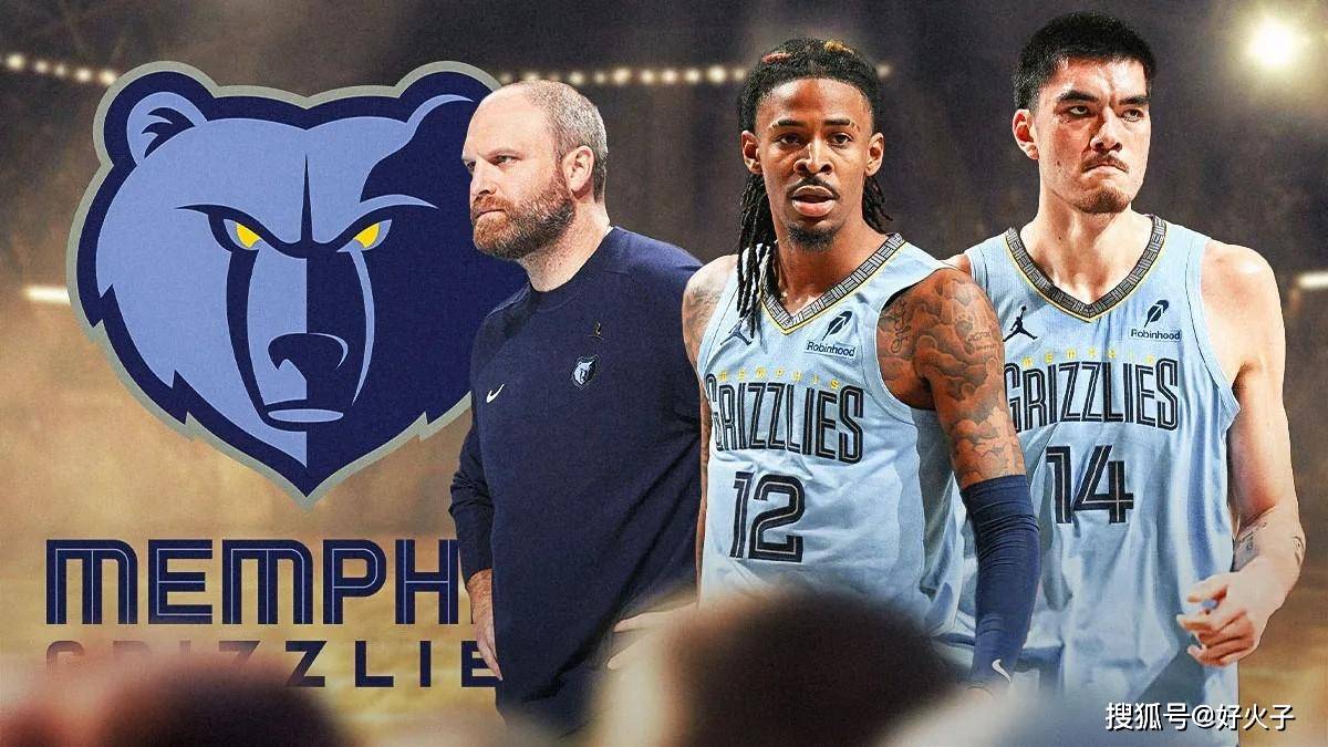 达洛特：领先后本该控制节奏，我们却改变既定战术越踢越慌乱（达洛特：领先本应掌控节奏，却偏离既定打法愈踢愈慌）