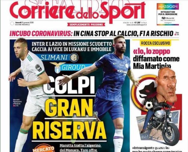 果然视频丨山东运动员力气大？全运会柔道冠军卫一磐：一口气吃40个饺子（全运会柔道冠军卫一磐自曝食量：一口气吃下40个饺子）